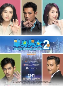 第一福利在线观看